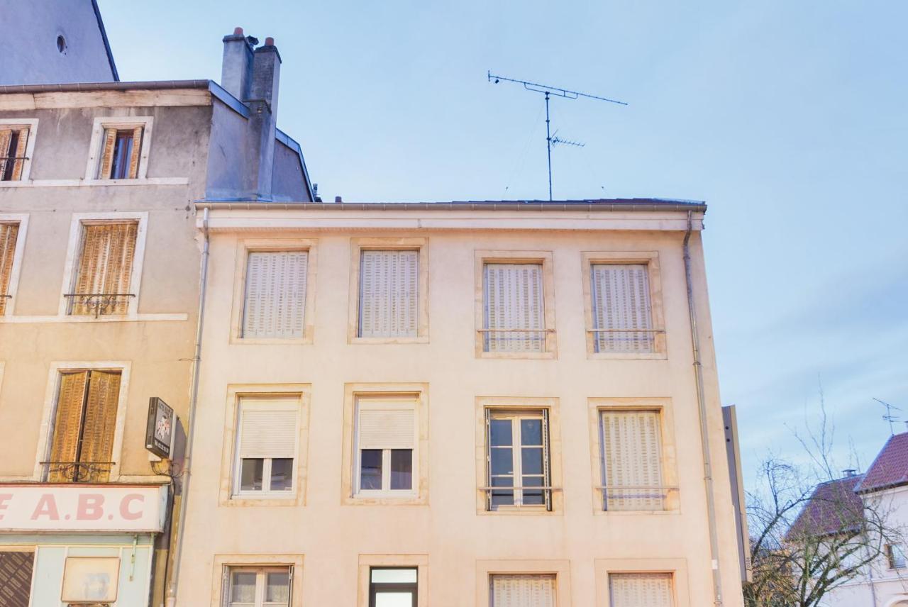 Апартаменти Les Cosy De Nancy - Urban Jungle - 4 Etoiles Екстер'єр фото
